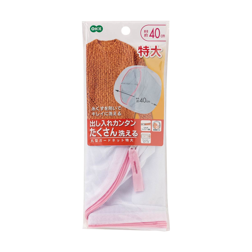 ＳＬ　丸型ガードネット特大
